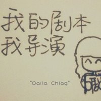 微信我的电脑头像恶搞