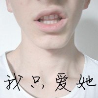 意境头像情侣头像