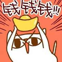 支付宝头像图片创意