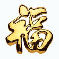 支付宝头像图片创意