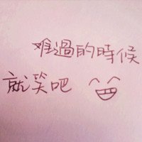 文字头像图片白色