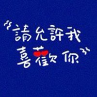 文字姐头像图片大全