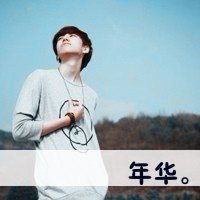 文字控头像男生图片