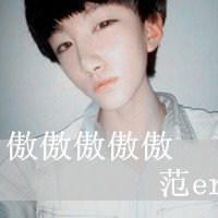 文字控男头像图片