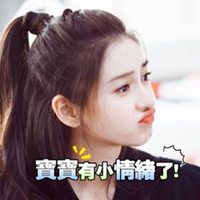 无奈的头像图片大全