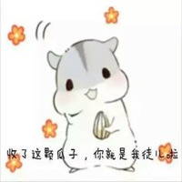 无奈的头像图片大全