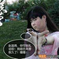 最丑头像女生头像