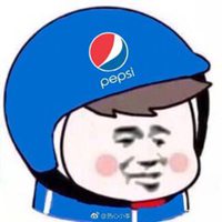 最火头盔表情包头像