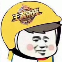 最火头盔表情包头像