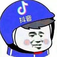 最火头盔表情包头像