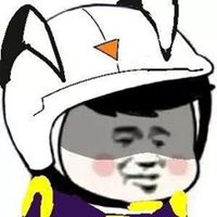 最火头盔表情包头像