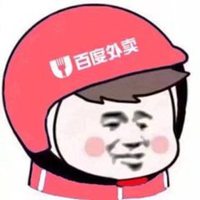 最火头盔表情包头像