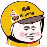 最近很火的头像2018