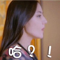 最近很火的头像表情包