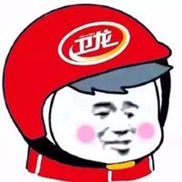 最近很火的头像表情包