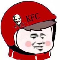 最近很火的头像表情包