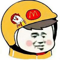 最近很火的头像表情包
