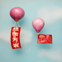 有创意的爱国头像大全