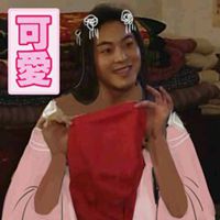 武林外传搞笑头像高清