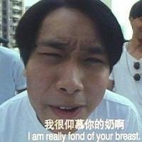 真人搞怪头像图片大全