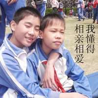 真人搞怪头像图片大全