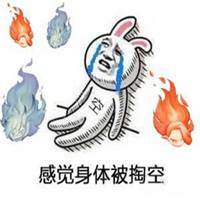 笑着活下去头像