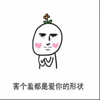 笑着活下去头像
