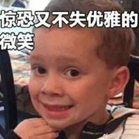 笑着活下去头像