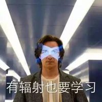 笑着活下去头像