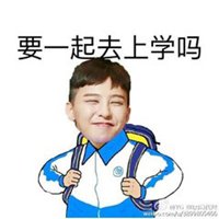 自己头像做成表情包