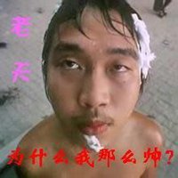 西游记头像大全搞笑图片