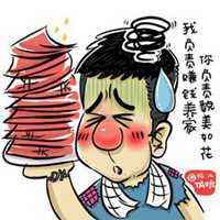 赚钱头像图片大全下载