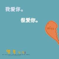 邪恶头像情侣头像图片大全