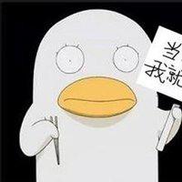 银魂伊丽莎白头像