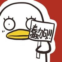 银魂伊丽莎白头像