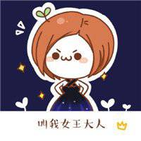 长草颜头像么么哒