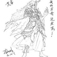 阴阳师茨木童子头像