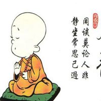 学佛人微信头像图片 适合学佛信佛人士头像