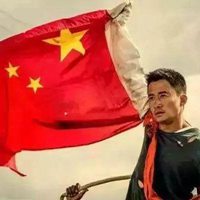 守望中国国旗头像 中华人民共和国五星红旗头像