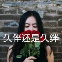 感伤唯美图片女生头像