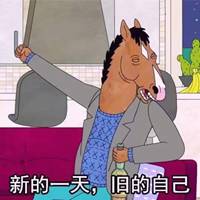 波杰克马男头像