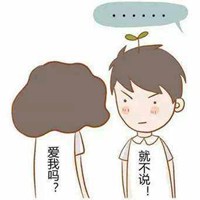 中学生暗恋说说配图 初中生暗恋别人朋友圈配图