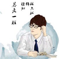 陈翔动漫头像帅气图片