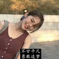 关于追梦的女孩头像