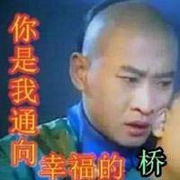 两个滑稽干杯表情包