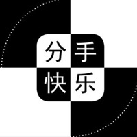 表示两个人分手的图片带字