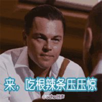 逗比老外微信头像