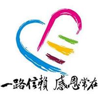 表示衷心感谢图片大全