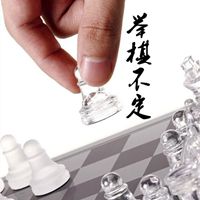 举棋不定带字图片