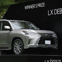 雷克萨斯LX570微信头像